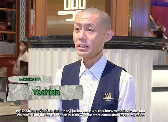 The Customer Picture